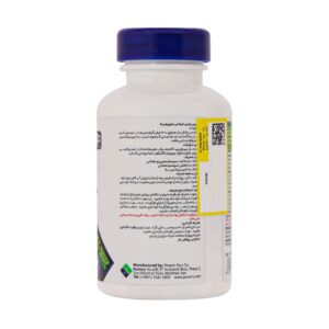 قرص منیزیم ۳۰۰ میلی‌گرم و ۵۰ میلی‌گرم ویتامین ب۶