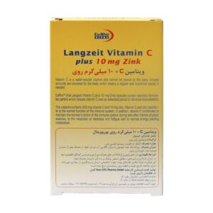 ویتامین سی و زینک ۱۰ میلی گرم