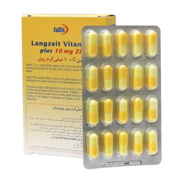 ویتامین سی و زینک ۱۰ میلی گرم - Image 3