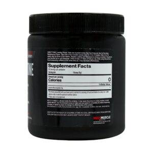 مکس کراتین مکس ماسل ۲۵۰ گرمی