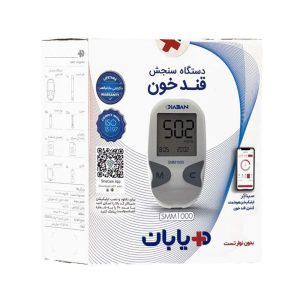 دستگاه تست قند خون مدل SMM1000 دیابان
