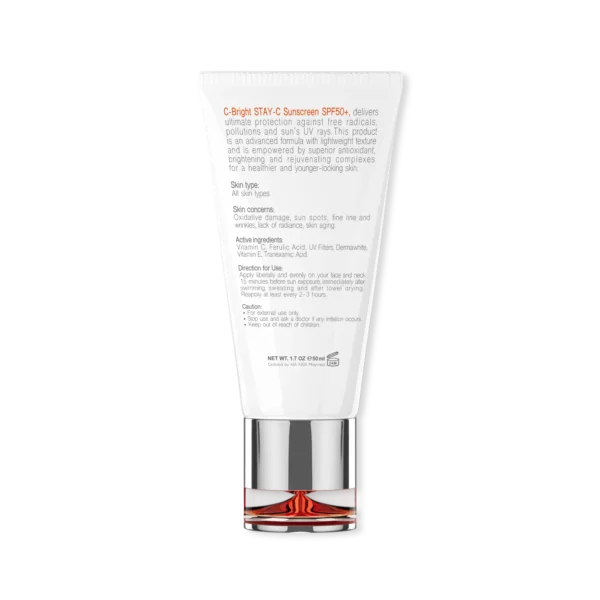 کرم ضد آفتاب سی برایت SPF50 برایت مکس ۵۰ میلی لیتر - Image 2