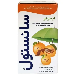 شربت ایمونو سانستول ۱۵۵ میلی لیتر