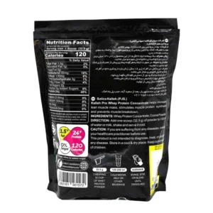 پروتئین وی ۱۰۰ درصد ۶۵۰ گرمی با طعم شکلات