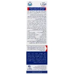 کرم مرطوب کننده صورت و گردن پوست خیلی خشک اگزو پرو 50 میلی لیتر - تصویر 2