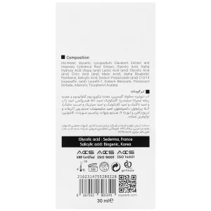 سرم لایه بردار حاوی 7% گلایکولیک اسید تایم ویت ویتالیر 30 میلی لیتر