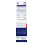 لوسیون مرطوب کننده بدن حاوی 10% اوره آتوپیا آردن 200 گرم