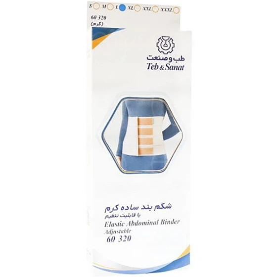 شکم بند ساده کرم با قابلیت تنظیم مدل 60320 طب و صنعت