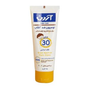 لوسیون ضد آفتاب کودکان SPF30 پوست های حساس آردن ۷۵ میلی لیتر