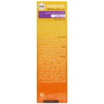 کرم ضد آفتاب فیزیکال SPF60 بژ روشن پوست حساس سنسی سول آردن 50 میلی لیتر