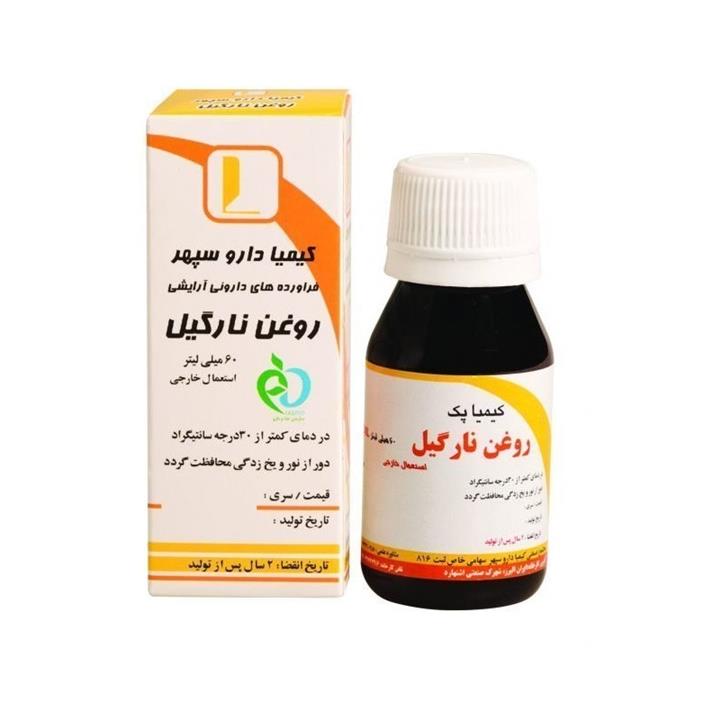 روغن نارگيل کيميا دارو سپهر 60 میلی لیتر