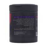 ماسک مو تقویت کننده مناسب موهای دارای وز استم سل 500 میلی لیتر