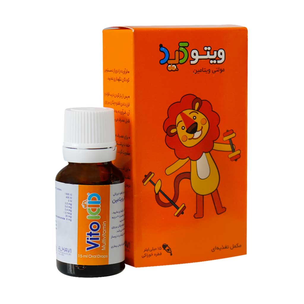 قطره ویتوکید 15 میلی لیتر الحاوی