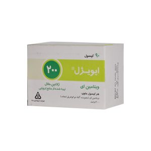 کپسول ایویژل 200 واحد دانا 90 عددی
