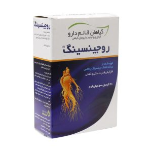 کپسول روجینسینگ قائم دارو 30 عددی