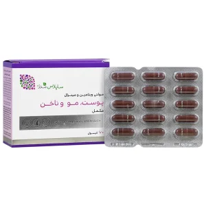 کپسول مولتی ویتامین و مینرال ساپلاس مدز 60 عددی