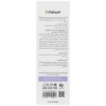 کرم مرطوب کننده دست با SPF 25 بادی ویت ویتالیر 75 میلی لیتر