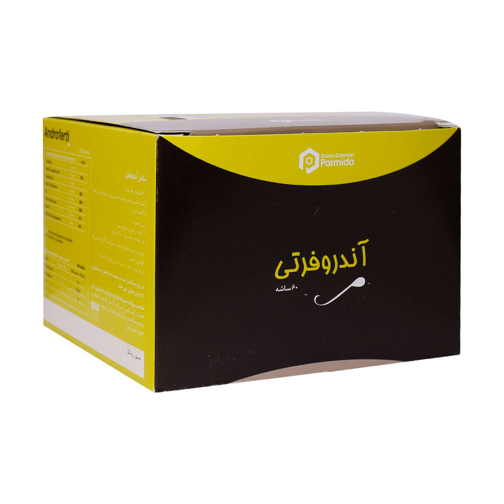 ساشه آندروفرتی کیو فارما 60 عددی