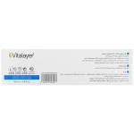 کرم آمونیوم لاکتات 12% هیدراویت ویتالیر 100 میلی لیتر